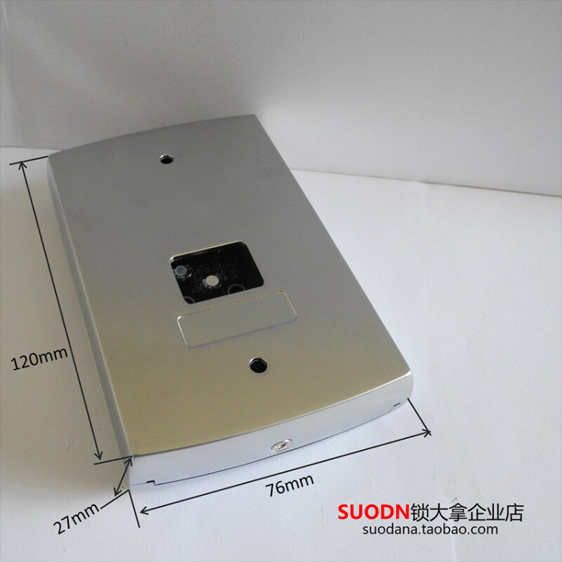 K7612新款金属感应门一体ID金属机不锈钢门禁中控门禁办公室