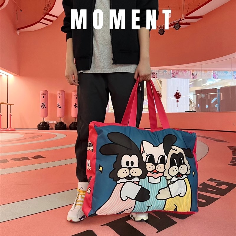 Ndht新款乔波被子包幼儿园被子收纳袋学生被褥包防水超大号旅行包