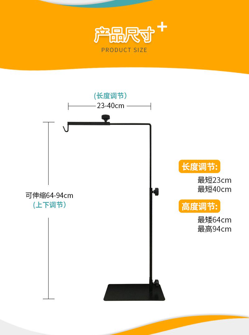 多肉上色补光灯泡支架可调升降伸缩植物生长,家装灯饰光源,灯具配件,淘宝优惠券,粉丝福利购,淘宝优惠卷