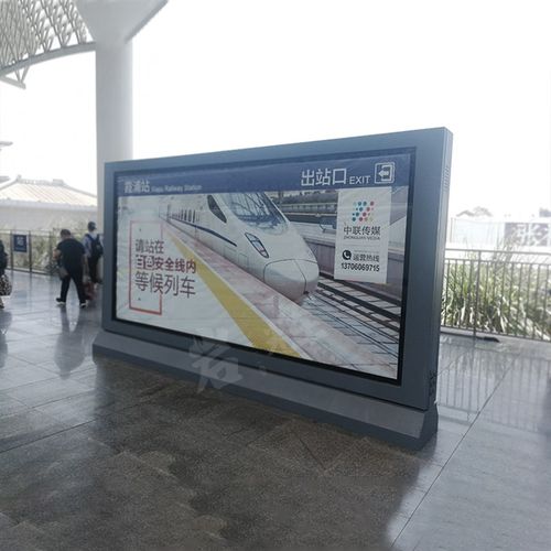 超薄房地产立式移动软膜uv卡布灯箱广告牌商场落地插电发光展示牌