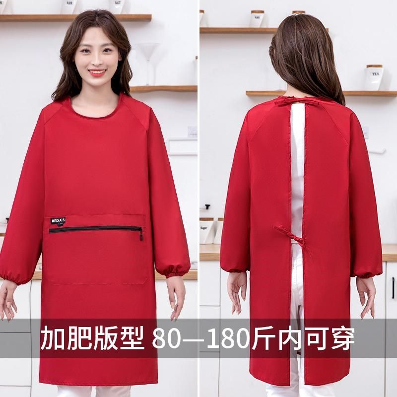 男女款防水罩衣厨房家用防油加肥长袖围裙定制logo印字广告工作服,家庭/个人清洁工具,围裙,淘宝优惠券,粉丝福利购,淘宝优惠卷