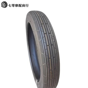 19寸复古直纹外胎325 摩托车轮胎3.25 前轮胎 直纹 19改装