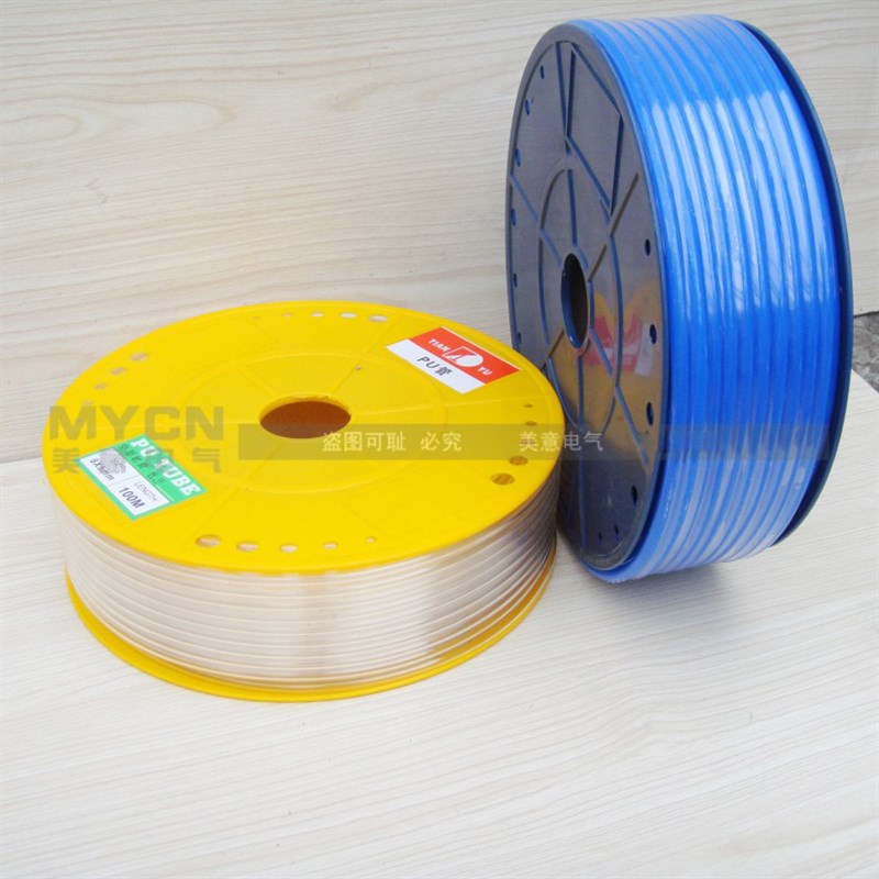 PU管空压机高压气管软管透明管子气泵气动汽管4 6 8 10 12 14mm