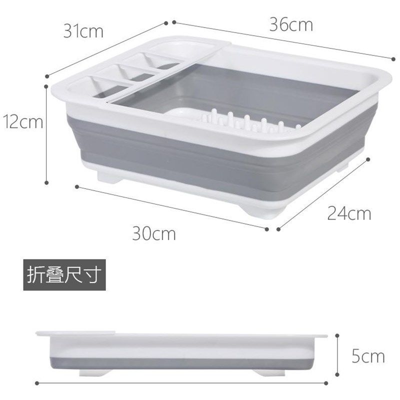 厨房沥水碗架可折叠碗架 餐具收纳折叠碗架 餐具架杯架,家装主材,置物架,淘宝优惠券,粉丝福利购,淘宝优惠卷