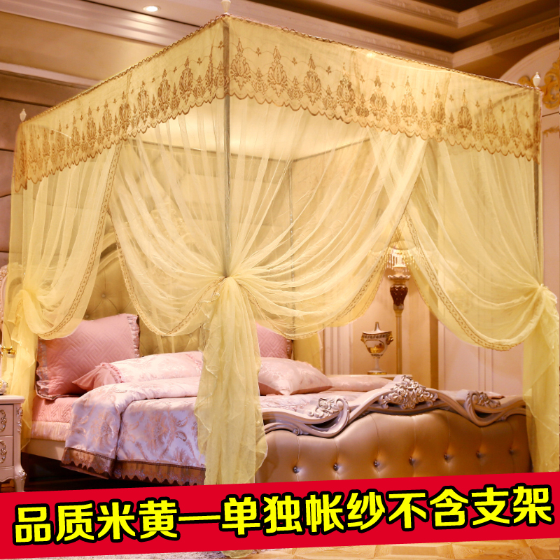 单独蚊帐三开门帐纱落地式方形宫廷1.2m1.5/1.8米2.0M床双人家用
