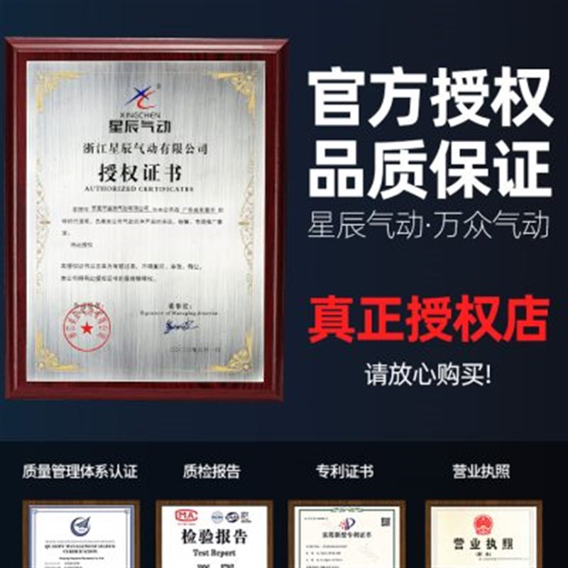 星辰小型气动不锈钢迷你气缸大全MA16/20/25/32/40-75一100X50*60