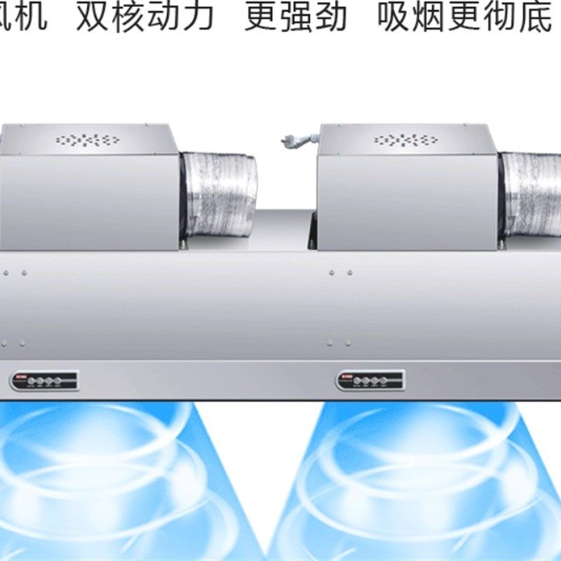 大功率油烟机马达商用抽油烟机电机马达800W/600W油烟罩电机芦氏