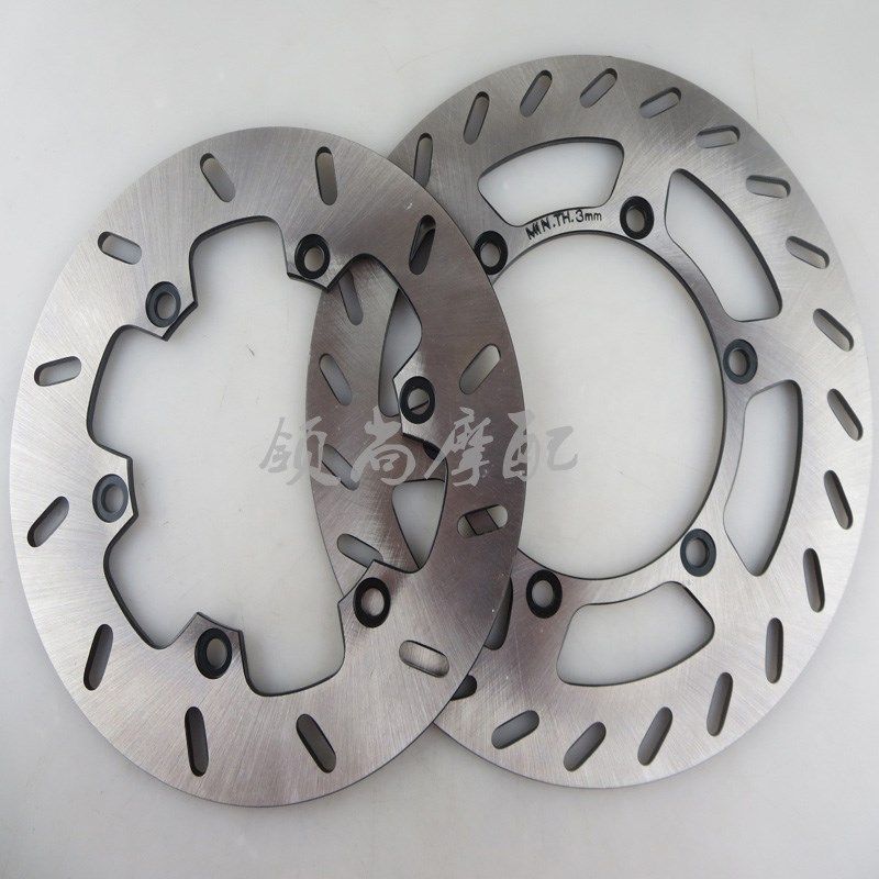 越野车 TTR250 YP250 DT200/230 WR200 前后刹车盘 碟刹盘 刹车碟,摩托车/装备/配件,刹车片/刹车系统,淘宝优惠券,粉丝福利购,淘宝优惠卷