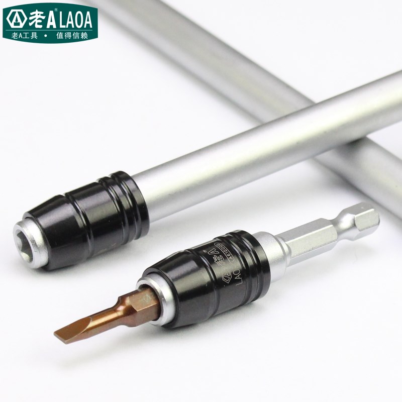 老A 1/4螺丝刀延长杆 磁性加长杆 批头接杆 批嘴拉杆长56MM615015