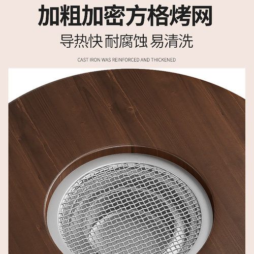围炉煮茶桌子实木火锅烧烤烤肉桌椅冬天茶桌阳台庭院圆桌家用商用