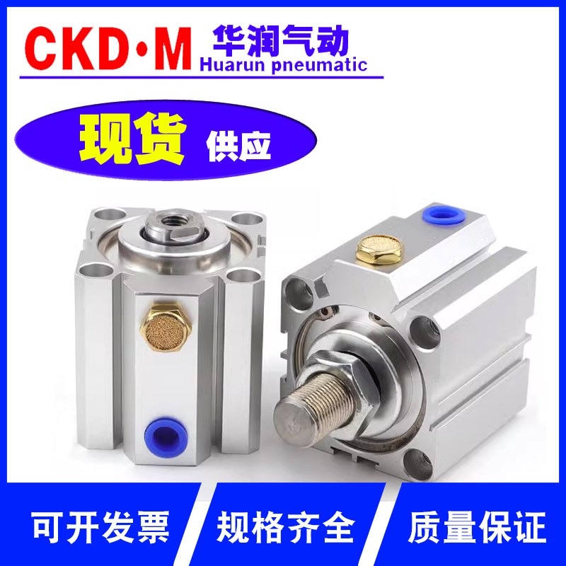 亚德客型单作用气缸SSA12/16/20/25/32/40/63X10X15X20X25X30-SB