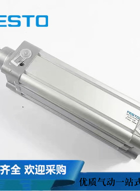 FESTO气缸DNC-50-63-80-120-125-130-135-140-145-150-PPV-A-S2S6