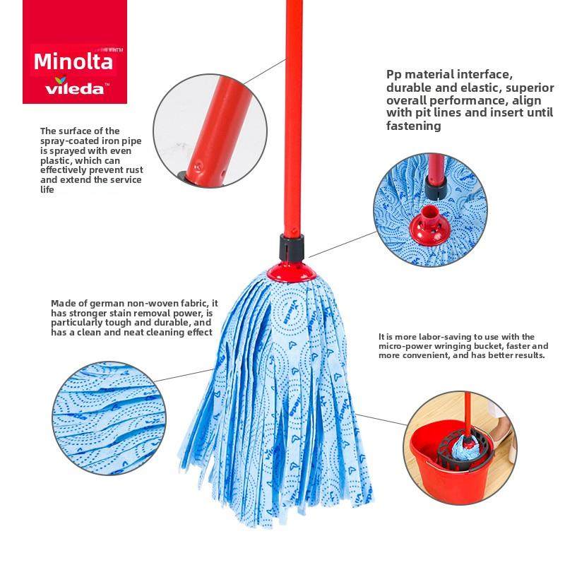 /Miceda蓝色拖把替代无纺布拖把头老式拖把头吸水耐磨替代头