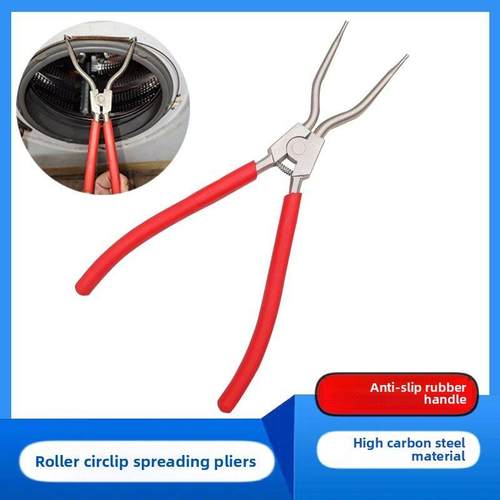 滚筒洗衣机门密封圈弹簧专用支撑钳钳线钳针头钳环夹钳拆装专用钳