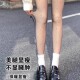 波点丝袜光腿神器女双层可拆卸植绒性感黑丝加绒加厚防勾丝连裤 袜