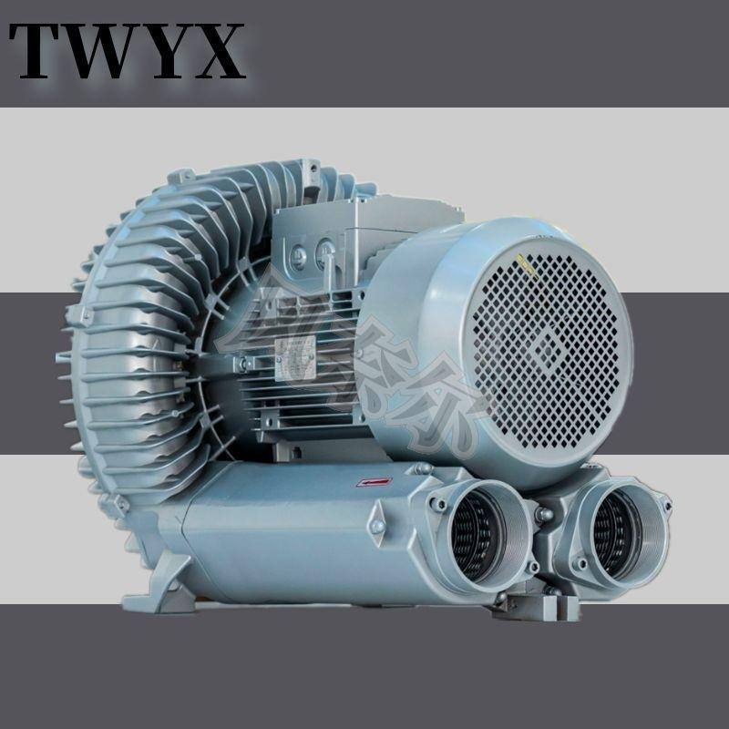 高压涡轮鼓风机RB-810抽真空输送机5.5KW抽真空上料7500W漩涡气泵
