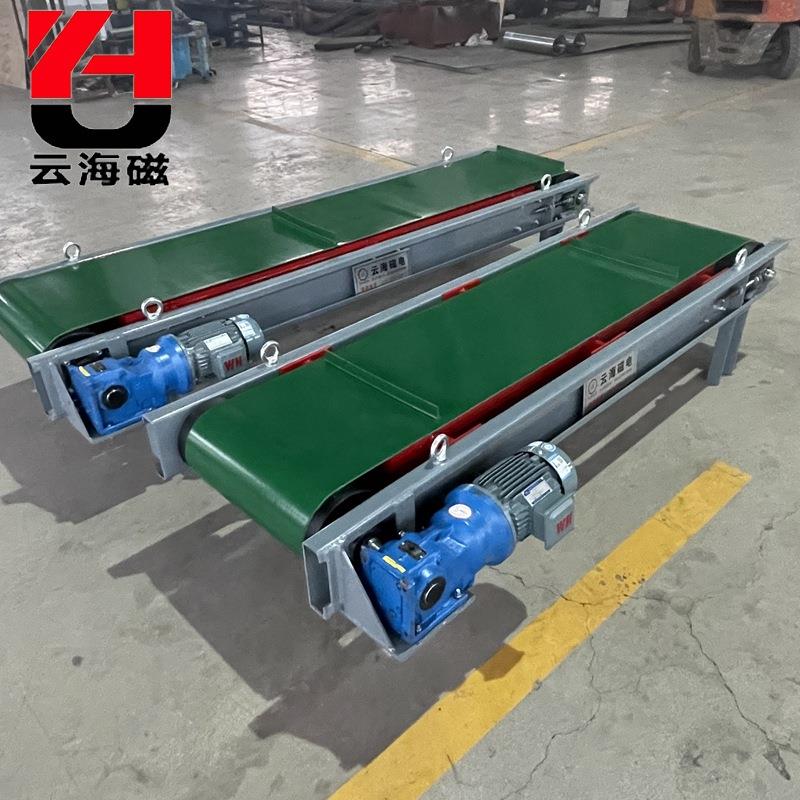 厂家供应轻型永磁自卸式除铁器输送带式全自动除铁机选铁卸铁设备