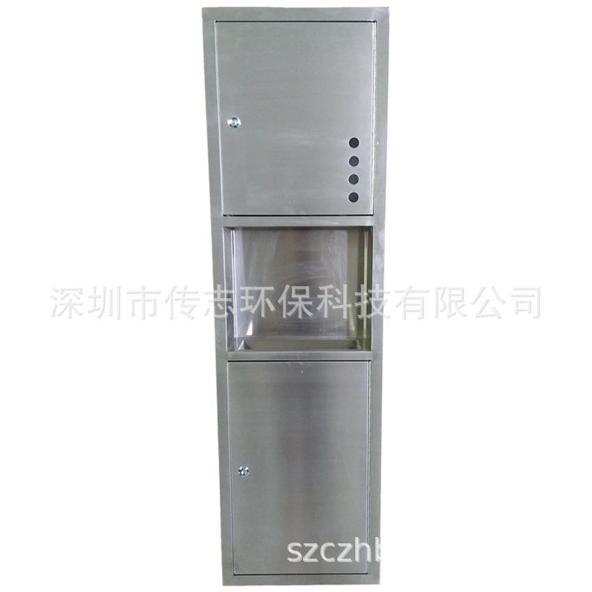 卫生间挂墙壁垃圾桶室内档酒店果皮箱卫生间一体化抽纸巾垃圾桶