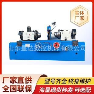 曲轴磨床MQ8240磨削发动机加工设备精密液压8260磨床