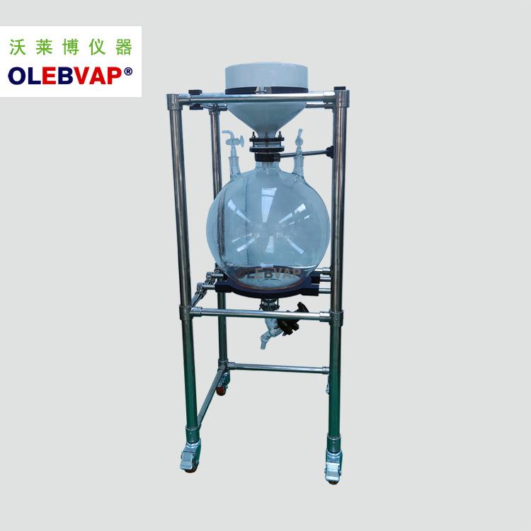 真空陶瓷漏斗抽滤器实验室负压过滤