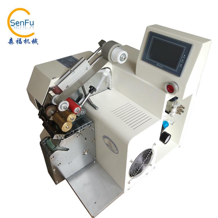 缠胶布机线束自动包胶布机器全点缠中花式卷电线电缆缠绕设备小型