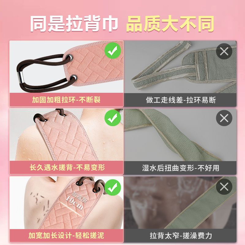 女士专用搓澡巾后背拉背洗澡巾强力搓泥神器N家用粗砂长条擦拉背