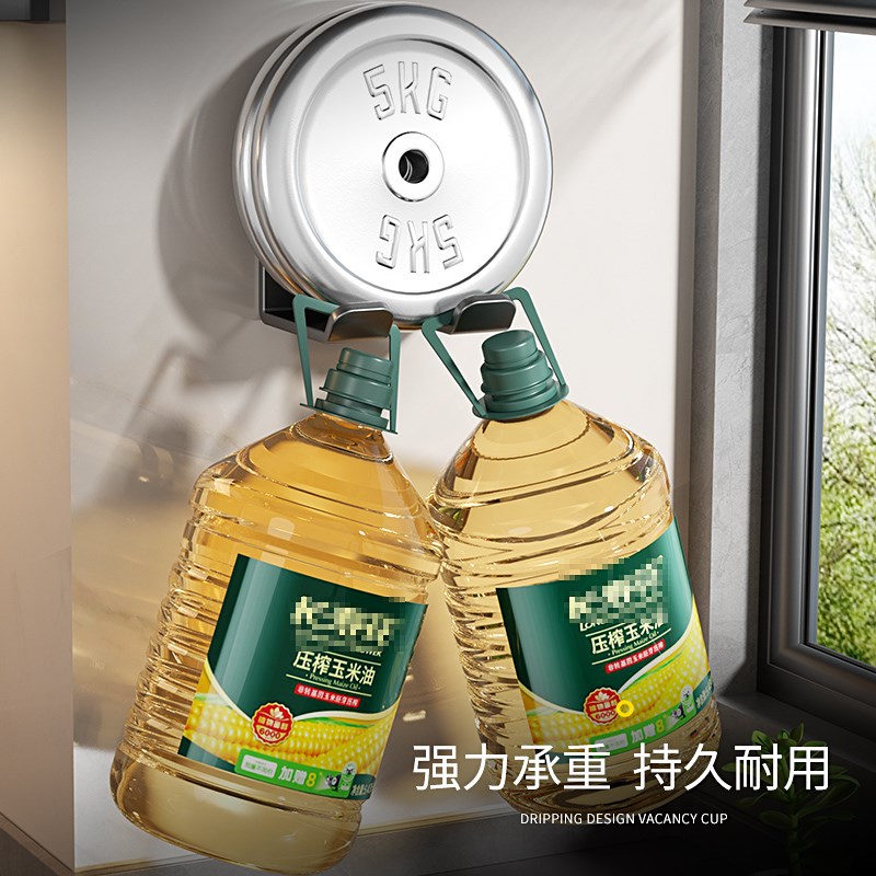 304不锈钢厨房挂钩免打孔强B力承重菜板砧板案板单个收纳神器