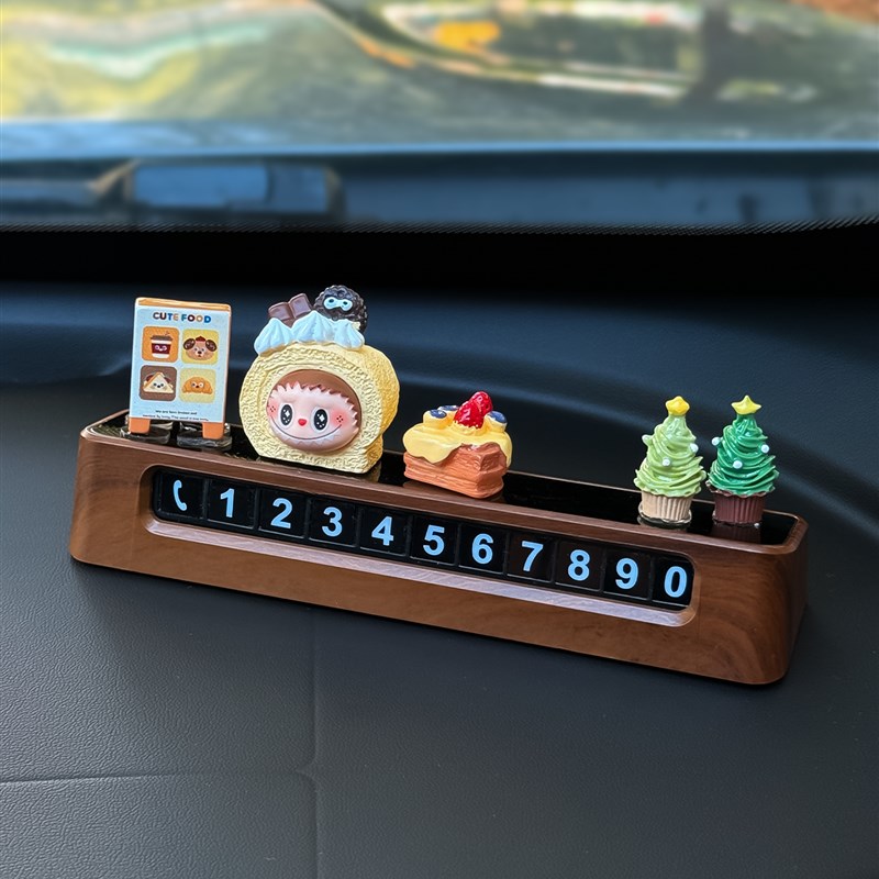 双号挪车电话f牌拉布布临时停车号码牌车载创意汽车公仔摆件装饰