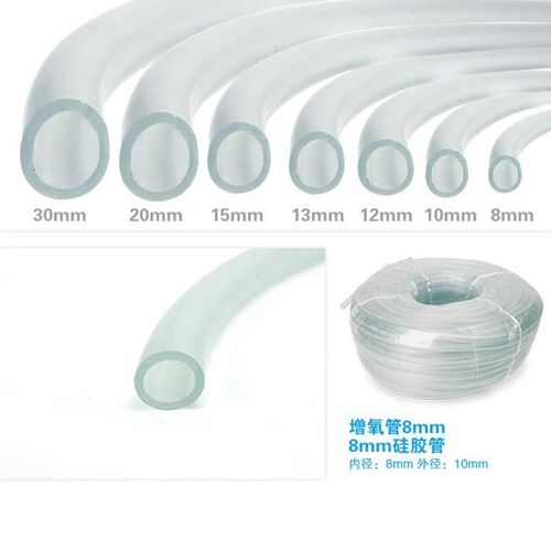 水族箱硅胶水管 鱼缸过滤器增氧B管 潜水泵透明软管 牛筋管软胶米