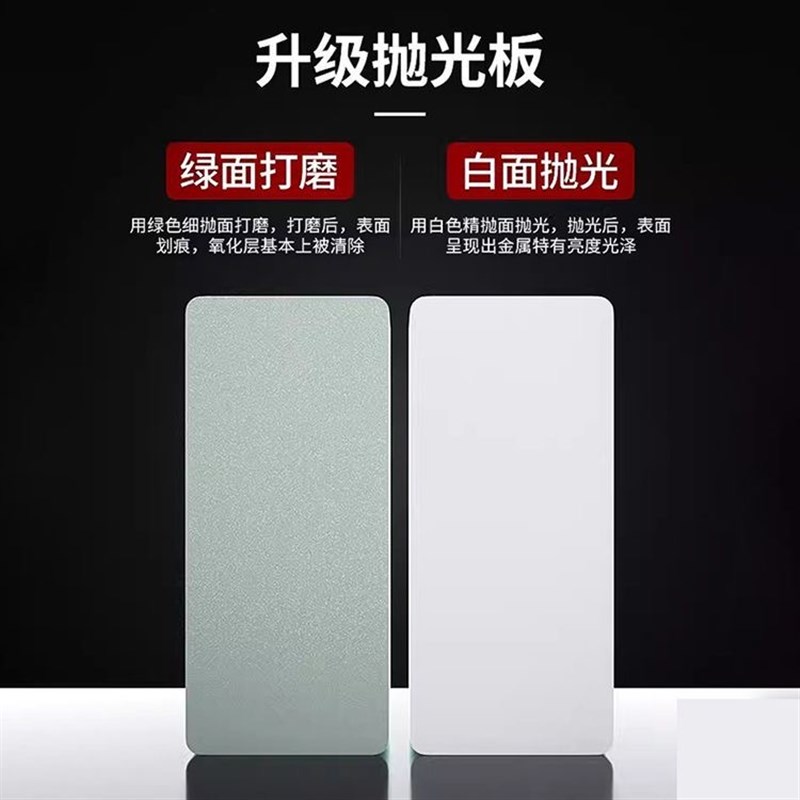 整包抛光板抛光块目数齐全菩提抛光D打磨神器海绵砂纸抛光超细万