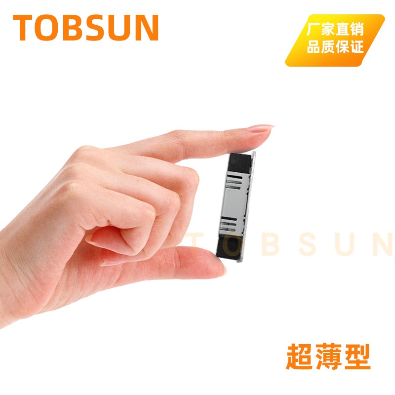 24V转12V 10A直流电源降压转换器24V降12V车载直流电源模块 超薄