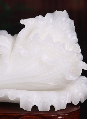 天然阿富汗白玉玉白菜招财纳福摆件家居客厅办公室玄关装饰摆件