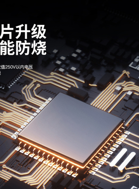 NJTY矿用万用表直流2000伏大量程万能表1000v1500v高压光伏表防烧