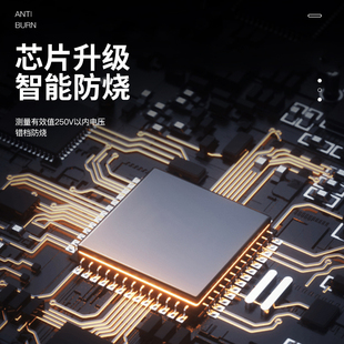 NJTY矿用万用表直流2000伏大量程万能表1000v1500v高压光伏表防烧