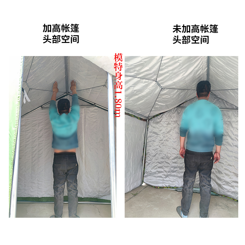 户外帆布帐篷工地施工救灾防雨野营民用住人加厚冬季保暖棉大