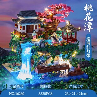 杭州西湖中国风积木成年高难度城堡巨大型男孩女孩拼装益智玩具