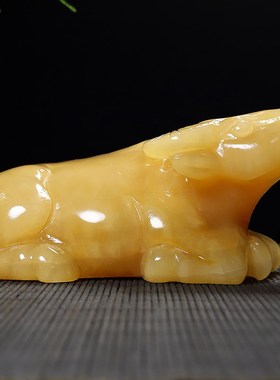 天然玉石牛摆件黄玉卧牛招财生肖牛水牛家居客厅玄关办公室装饰