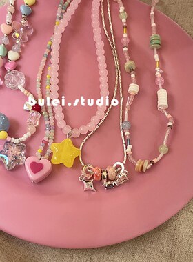 串珠彩色多巴胺童趣撞色星星糖果甜美粉色春夏项链锁骨链项圈吊坠