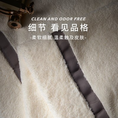 7A抗菌浴巾男款2024新款比全棉纯棉更吸水成人洗澡家用情侣款一对