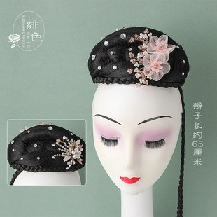 湘云飞古典舞蹈艺考生桃李杯独舞头饰扇子舞舞台古装表演汉服假发