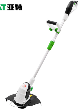 亚特电动割草机家用打草机小型除草机多功能草坪修剪机除杂草神器