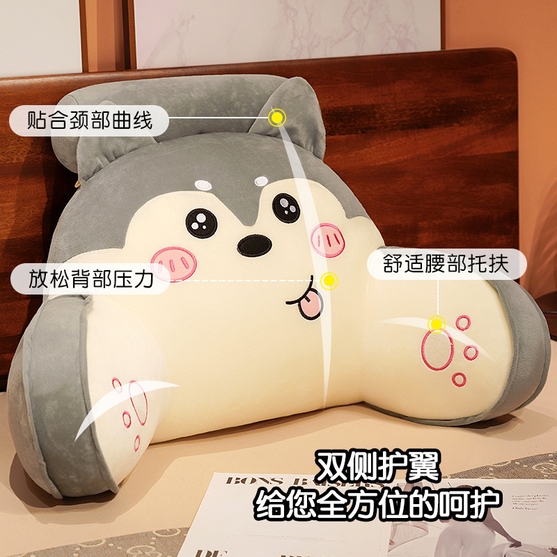 床头靠垫软包靠背床上靠枕沙发抱枕护腰垫腰枕腰靠看书床靠榻榻米