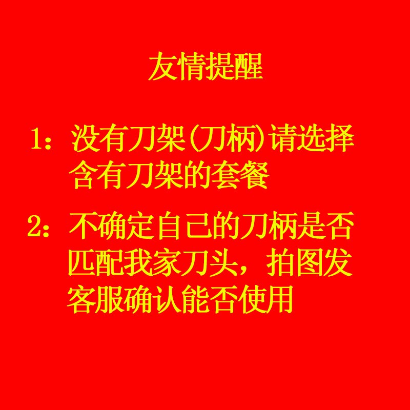 2025款适用吉利男手动剃须刀5层刀头刀片防刮伤刮胡刀刮光头锋利