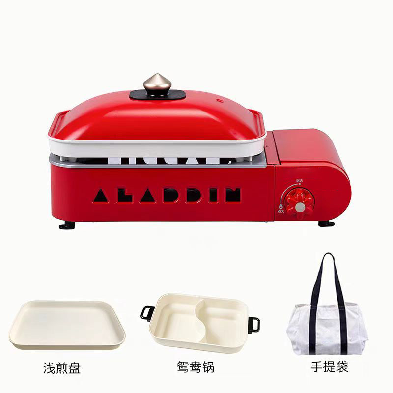 【清仓甩卖】多功能烤肉锅卡式炉户外便携露营火锅炉野外卡式炉