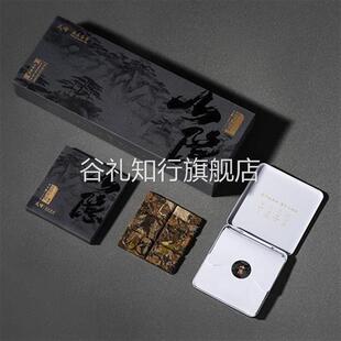 2016年山隐老白茶金奖贡眉(紧压老白茶)贡眉