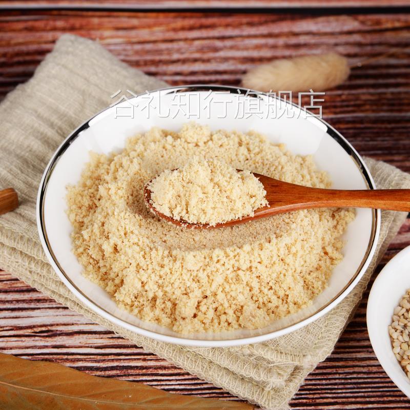 现磨炒熟纯白芝麻粉仁脱皮商用家用调料厨房烧烤烘焙干吃超细即食