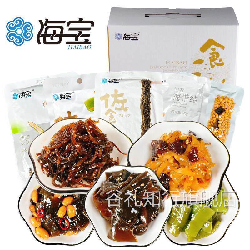 大连海宝佃煮海带丝海带结昆布豆开袋即食海草裙带菜泡椒梗段零食