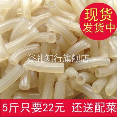 5斤装江西赣州会昌特产会昌米粉 空心粉 通心粉 儿童早餐米粉包邮