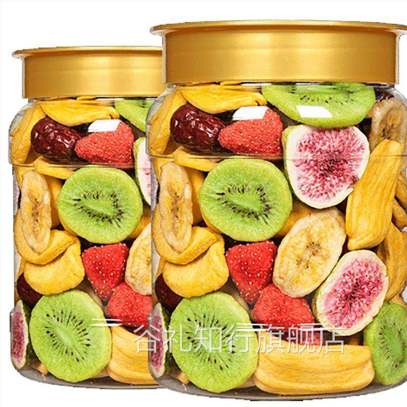 6种水果】综合水果脆片冻干混合水果干蔬果儿童休闲零食罐装250g