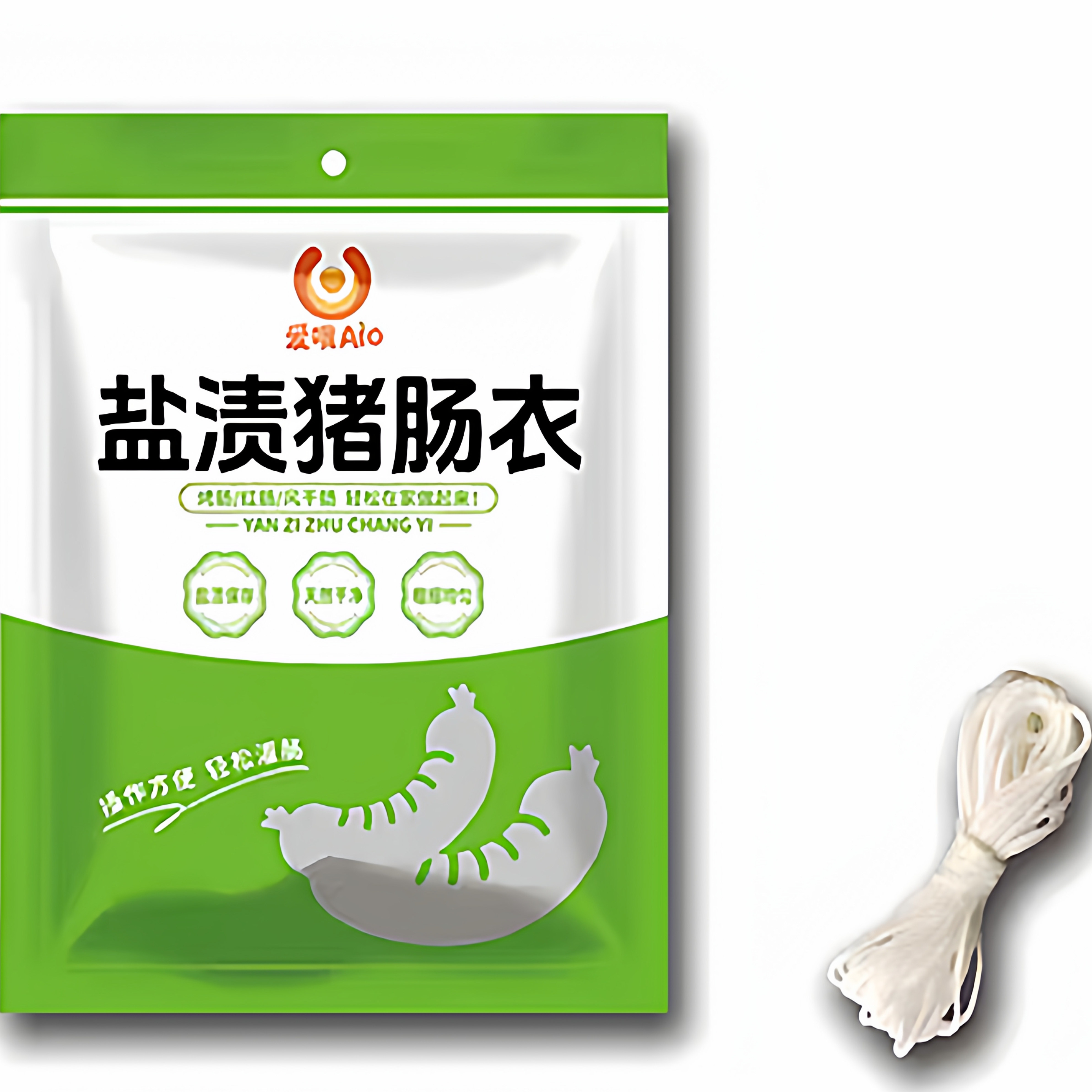 爱哦天然细猪肠衣烤肠专用家用自制灌肠香肠腊肠肠衣调料图片